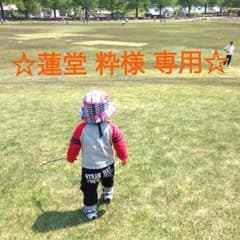 アディダスジャージ 専用のサムネイル