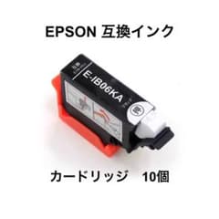 互換インクカートリッジ　10個セットのサムネイル