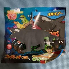 ストレッチーズ　ズータント　オルベアーのサムネイル