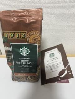 紗重桂さん専用　スターバックス　福袋　コーヒー豆　コーヒーチケットのサムネイル