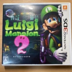 ルイージマンション2のサムネイル