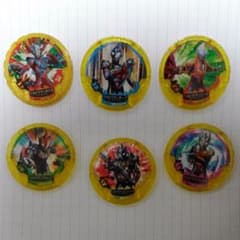 ウルトラマンアバレンボウルのサムネイル