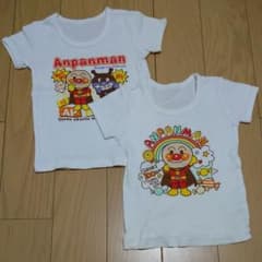 【美品★サイズ90㎝】アンパンマン 肌着 半袖 下着 2枚セットのサムネイル