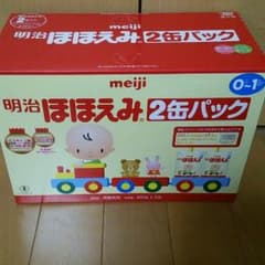 ほほえみ 2缶パックのサムネイル