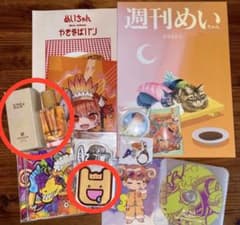【るる様 専用】めいちゃんグッズのサムネイル