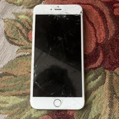 Apple iPhone 7 골드 본체
