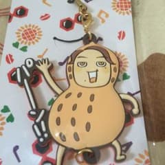 値下げ！土日限定セール！ 関ジャニエイトリサイタル真夏の俺らは罪なヤツのサムネイル