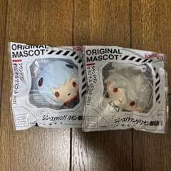 ROUND1エヴァンゲリオン オリジナルマスコット　レイ・カヲル2個セットのサムネイル