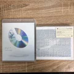 嵐 untitled 初回限定盤 Blu-ray & DVDセットのサムネイル