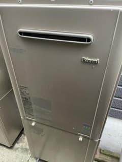 リンナイ　ガス給湯器のサムネイル