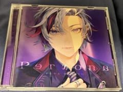 不破湊 Persons CDのサムネイル