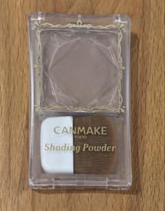 CANMAKE Shading Powder ブラウン系のサムネイル