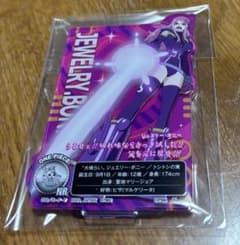 1번 복권 원피스 미라이지마 에그헤드~Burst of Energy~ I상