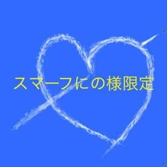 嵐 DVD 2枚のサムネイル