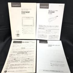m80502326751_1.jpg?1768215847