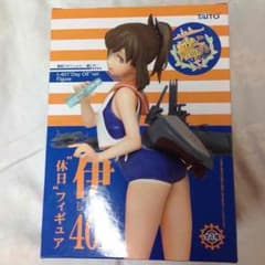 艦これ 伊401 休日フィギュアのサムネイル
