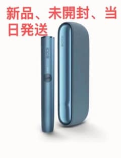 【新品未開封】IQOS ILUMA アイコス イルマ アズールブルー本体のサムネイル