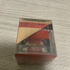 コフレドール プレイフルカラー アイ＆フェイス 01 スイカのサムネイル