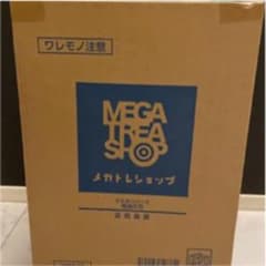 G.E.M.シリーズ 鬼滅の刃 冨岡義勇 完成品フィギュアのサムネイル