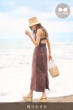 【新品】カップ付きバックバンドワンピース To the Seaのサムネイル