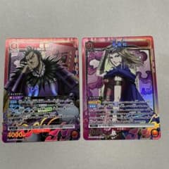 最終値下げ】キングダム【桓騎 sr/楊端和 sr】 - メルカリ