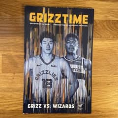 NBAプロバスケットの八村塁選手と渡邊選手のパンフのサムネイル