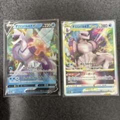 ポケモンカード オリジンパルキア オリジンディアルガ V VSTAR 4枚のサムネイル