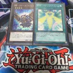 RRパーツのサムネイル