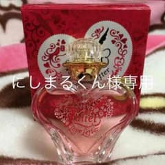 AAA  香水 ラブパスポートレター 2点のサムネイル
