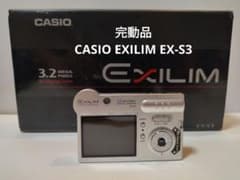 CASIO EXILIM EX-S3 完動品 付属品完備 CASIO EXILIM EX-S3 完動品 付属品完備 - メルカリ