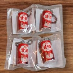 森永　甘酒ミニチュアチャーム　キーホルダー　4点セット