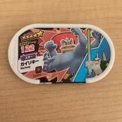 ポケモンメザスタ　スーパータッグ第2弾　カイリキーのサムネイル