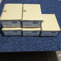 KAKUDAI 洗濯機用水栓 721-521-13 5個セットのサムネイル