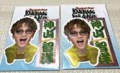 カミガタボーイズ ステッカー 神山智洋　2セットのサムネイル