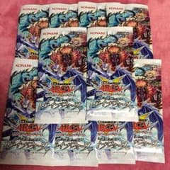 遊戯王トライブフォースパックのサムネイル
