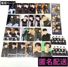 SEVENTEEN セブチ 세븐틴 CARAT ケレン トレカ 2022 まとめ - メルカリ