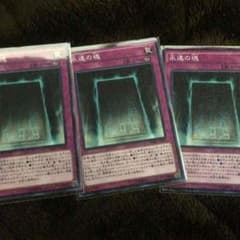 遊戯王のサムネイル