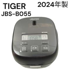 タイガー マイコンジャー炊飯器 3合 JBS-B055 2024年製 炊きたて 