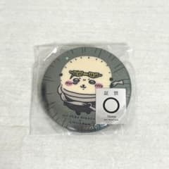 僕のヒーローアカデミア ヒロアカ ちいかわ ホログラム缶バッジ ラッコ 相澤消太のサムネイル