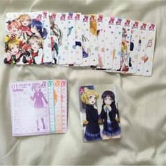 ラブライブ ラブカプラス50ptのサムネイル
