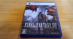 FINAL FANTASY XVI PS5のサムネイル