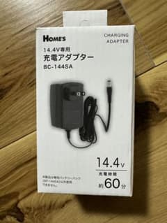 HOMES 充電アダプター BC-144SA 14.4V 約60分のサムネイル