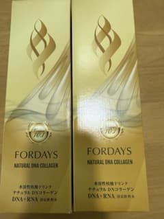 【新品未使用品】フォーデイズ 核酸ドリンク2本セットのサムネイル