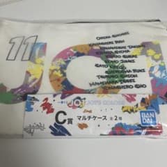 JO1 JO1's COLORS 멀티 케이스