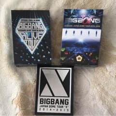 きう様専用 BIGBANG LIVE DVD 3点セットのサムネイル