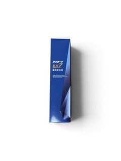 アンサード EX7 Answered 薬用 育毛剤のサムネイル