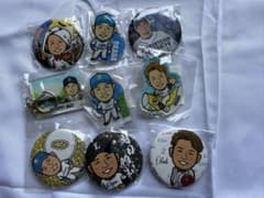 岡田雅利のサムネイル