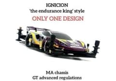ミニ四駆完成品◎タミヤ　イグニシオン　カスタム　レーシングカー風　GTアドバンス ミニ四駆完成品◎タミヤ イグニシオン カスタム レーシングカー風 GT