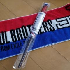 三代目 フラッグ マフラータオルのサムネイル
