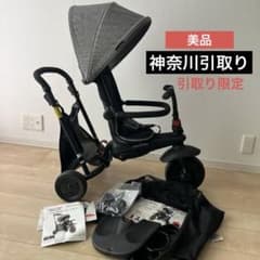 美品　smarTrike スマートトライク　三輪車 神奈川　引取り　小田原 美品 smarTrike スマートトライク 三輪車 神奈川 引取り 小田原 - メルカリ